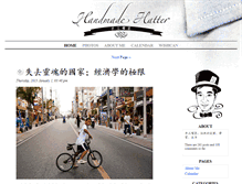 Tablet Screenshot of handmadehatter.com